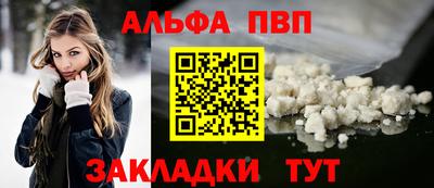 прущая мука Донской