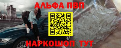 прущая мука Донской
