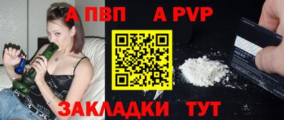 ГАЛЛЮЦИНОГЕННЫЕ ГРИБЫ Дубна