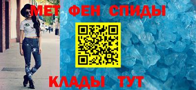 каннабис Донецк