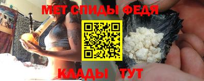 каннабис Донецк