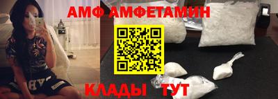 прущая мука Донской