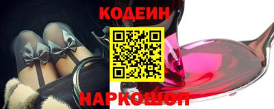 прущая мука Донской