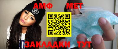 каннабис Донецк