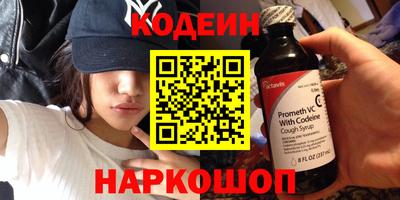 прущая мука Донской
