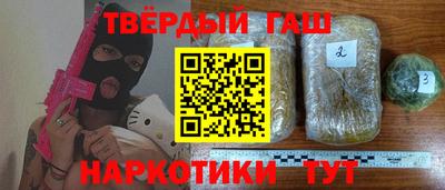 метадон Апрелевка