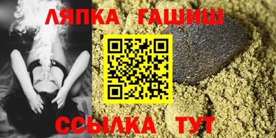 метадон Апрелевка