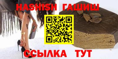 скорость mdpv Аргун