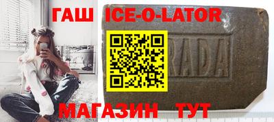 каннабис Донецк