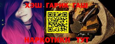 скорость mdpv Аргун