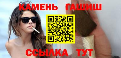 метадон Апрелевка