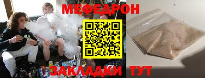 a pvp Апшеронск