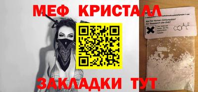 ГАЛЛЮЦИНОГЕННЫЕ ГРИБЫ Дубна