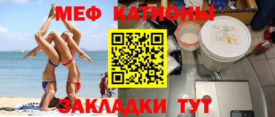 ГАЛЛЮЦИНОГЕННЫЕ ГРИБЫ Дубна