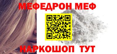 ГАЛЛЮЦИНОГЕННЫЕ ГРИБЫ Дубна
