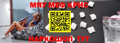 ГАЛЛЮЦИНОГЕННЫЕ ГРИБЫ Дубна