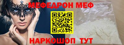 ГАЛЛЮЦИНОГЕННЫЕ ГРИБЫ Дубна