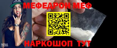 ГАЛЛЮЦИНОГЕННЫЕ ГРИБЫ Дубна