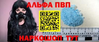 метадон Апрелевка